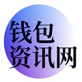 2025tp钱包安卓手机下载|tpwallet官网下载|tp官方下载安卓最新版本2025|TP官方网站下载